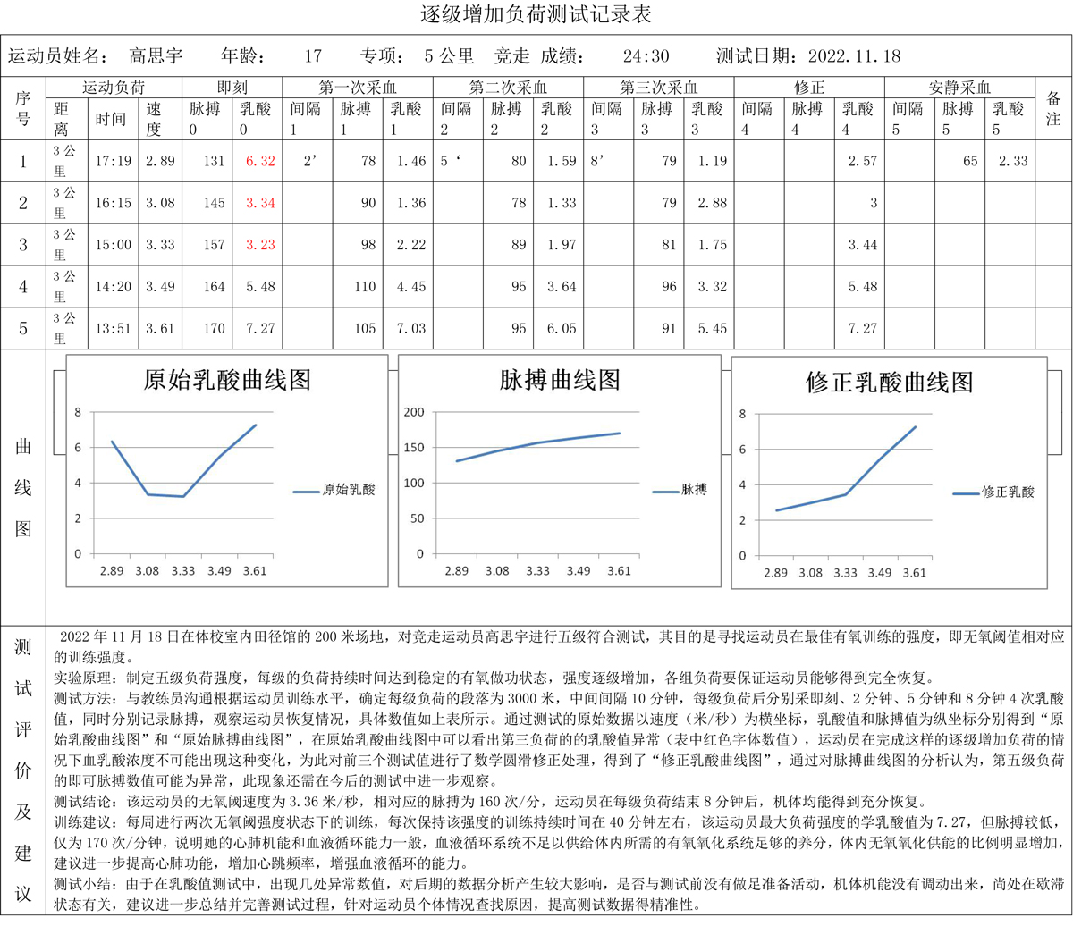 1-32.jpg